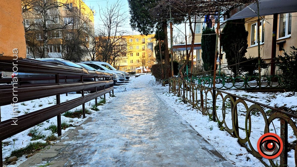 Пішохідний квест: як Коломия дає собі раду з ожеледою і чому деякі тротуари - поза увагою комунальників 1