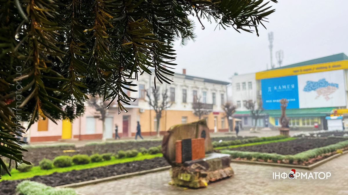 Коломия в обіймах грудня. Фоторепортаж 15