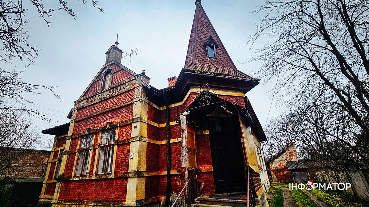 Коломия в обіймах грудня. Фоторепортаж 14