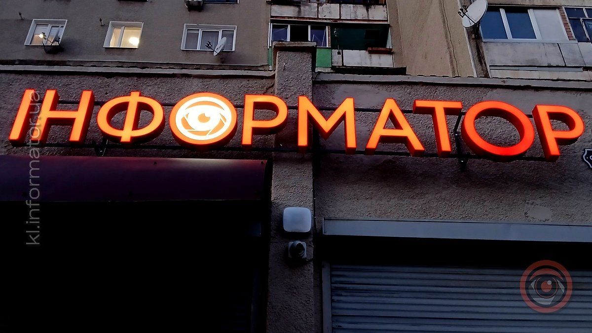 Продавай, витрачай, колядуй! ТОП новин грудня 2025 року