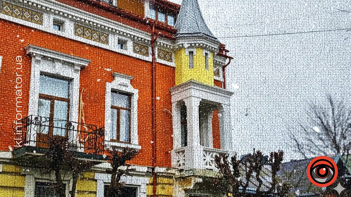 Зимова Коломия у в’язаному стилі: кадри міста 7