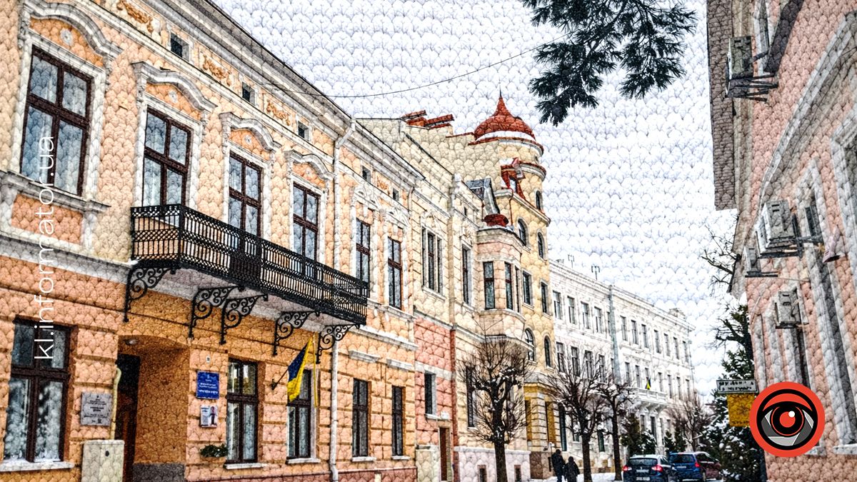 Зимова Коломия у в’язаному стилі: кадри міста 8