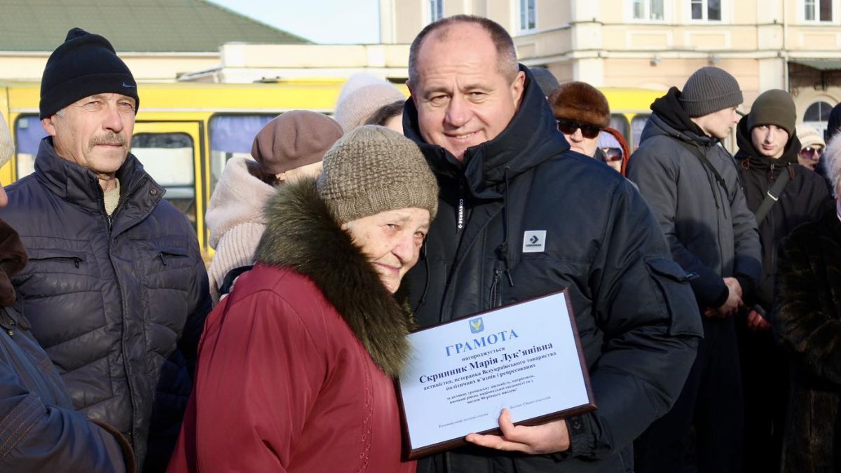 Коляда для Бандери: у Коломиї вшанували 117-ту річницю від дня народження провідника ОУН 5