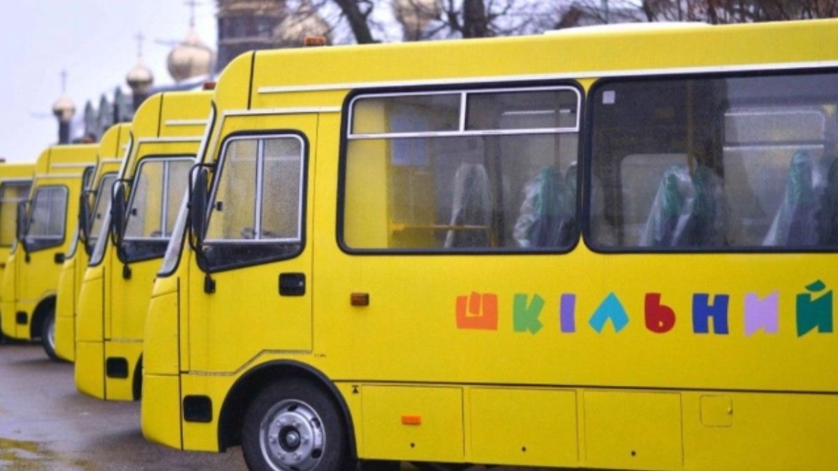 шкільні автобуси