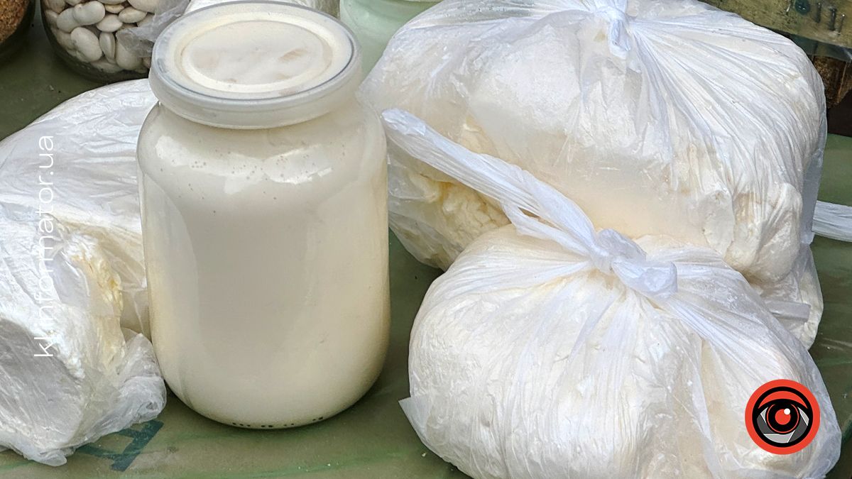 Яка вартість домашніх молока, сиру та сметани у Коломиї