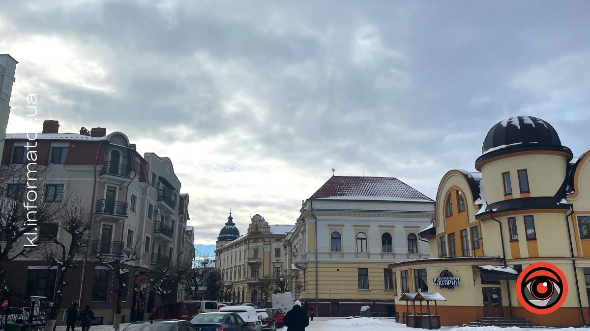 Погода в Коломиї 4 січня