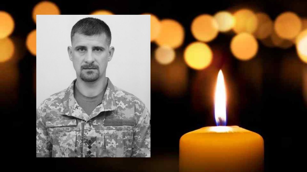 Війна забрала життя захисника Віталія Дудіна з Коломиї