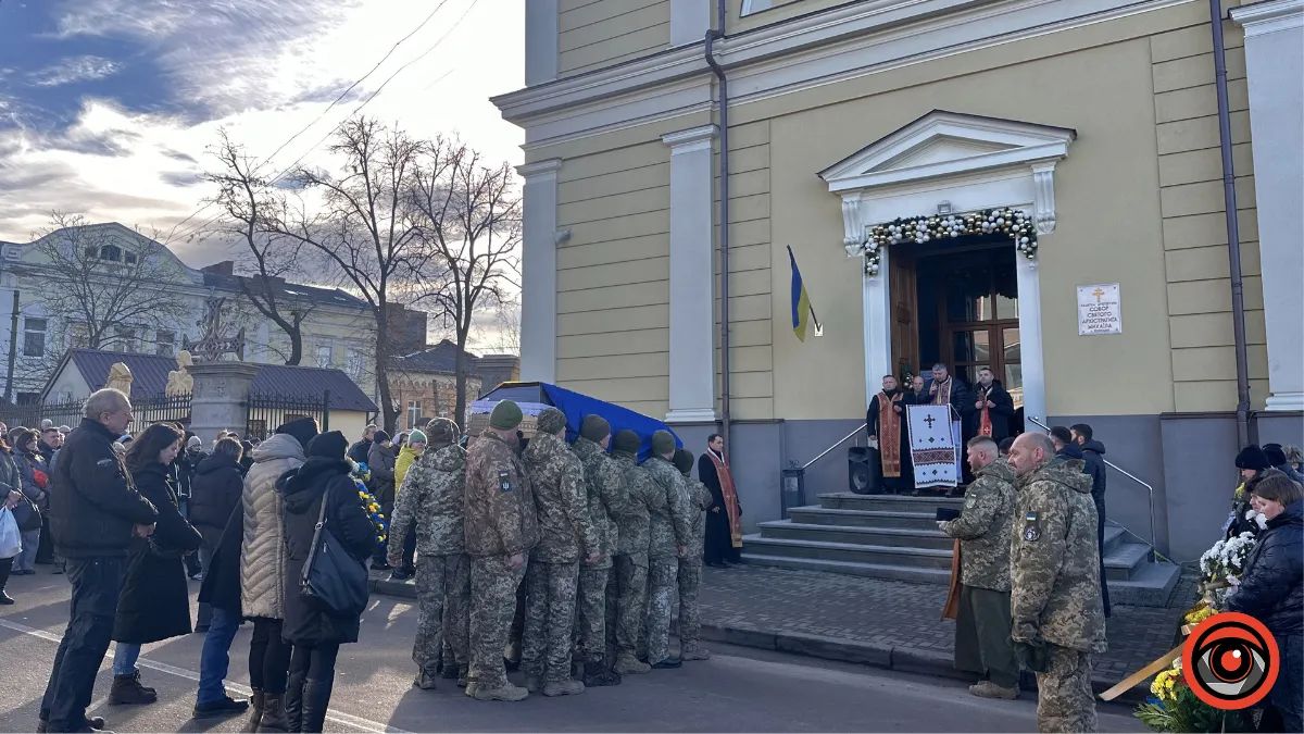 Похорон Героя Миколи Лакуса. 18 січня 2025 року