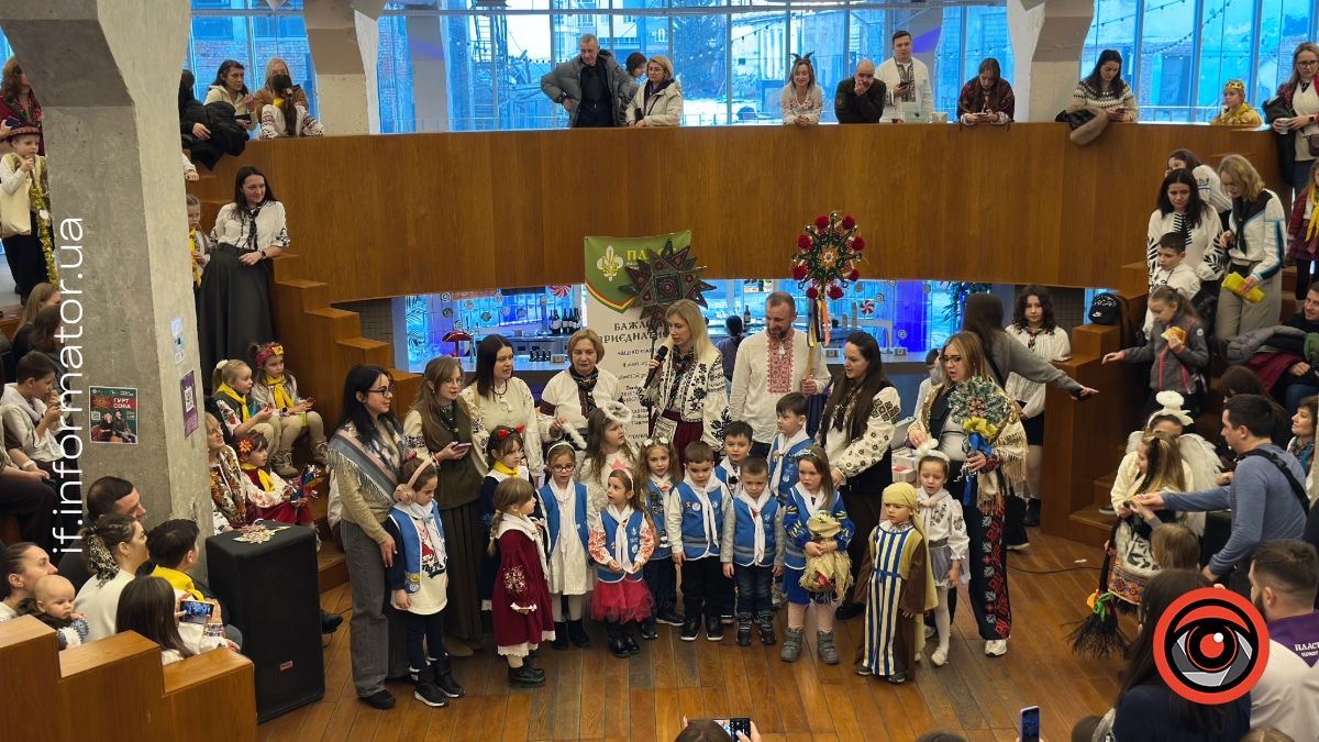 Фото: Інформатор Івано-Франківськ