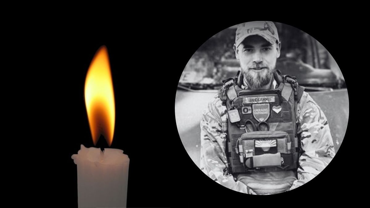 Загинув воїн з Яремче Володимир Василишин