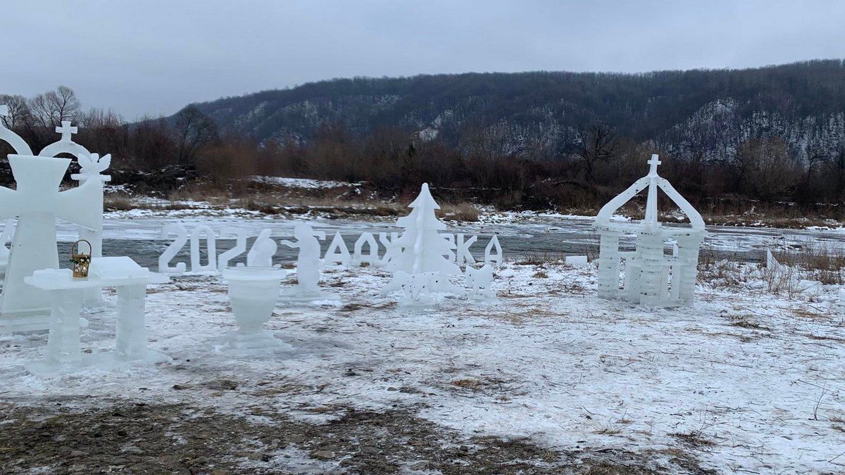 Льодове містечко у Саджавці Льодове містечко у Саджавці