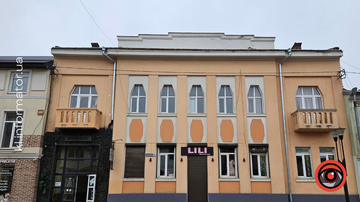 Будівля в українському модерні й окружний союз кооператив | Історія будівлі на проспекті Грушевського, 56 у Коломиї