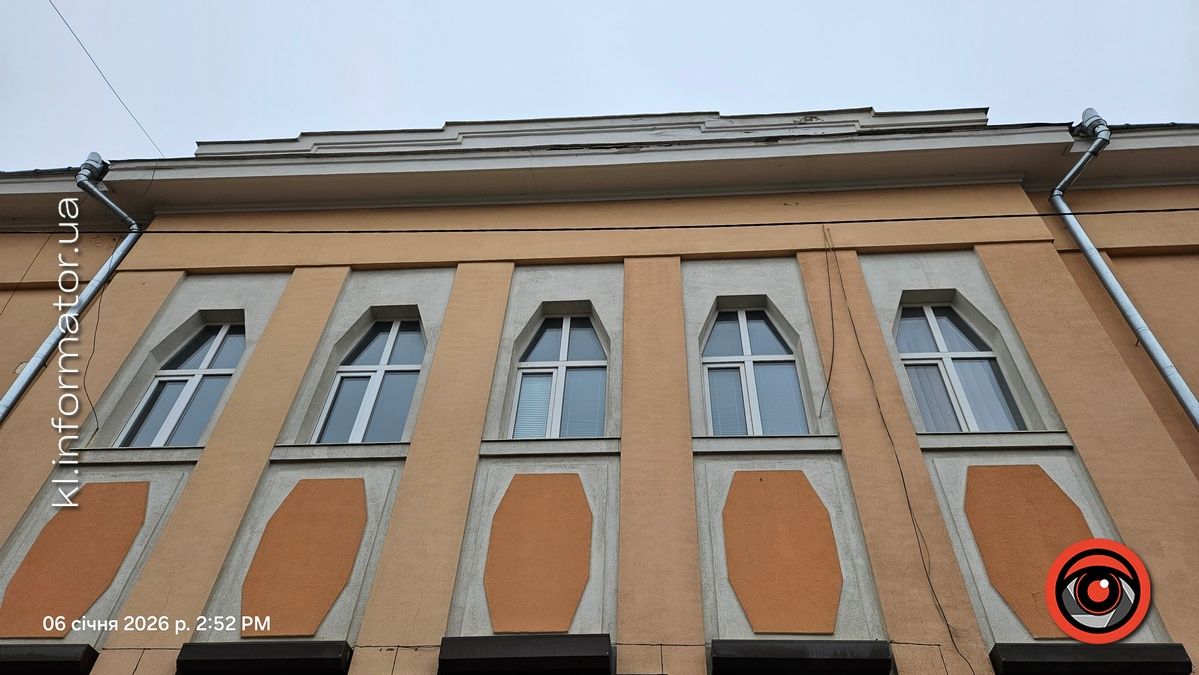 Будівля в українському модерні й окружний союз кооператив | історія будівлі на проспекті Грушевського, 56 у Коломиї 4