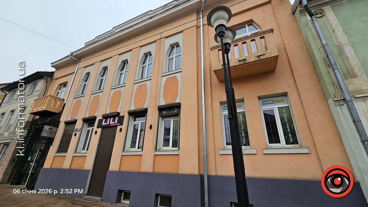 Будівля в українському модерні й окружний союз кооператив | історія будівлі на проспекті Грушевського, 56 у Коломиї 3