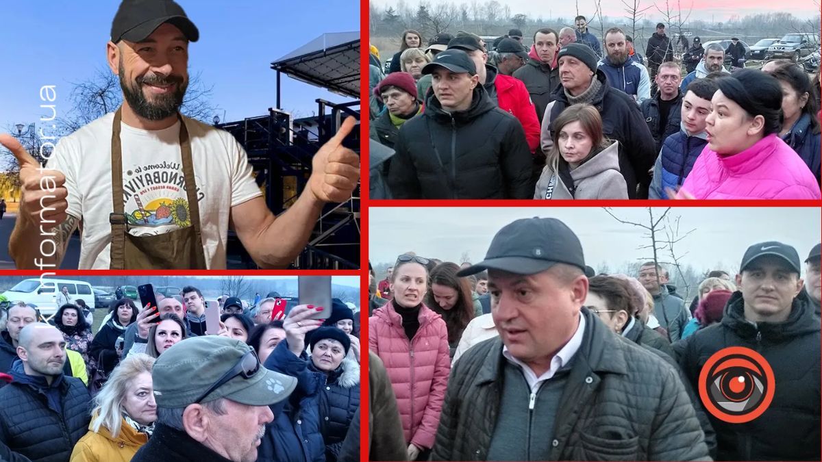 Згадати все | Як коломияни боролись за міські озера й землю довкола них