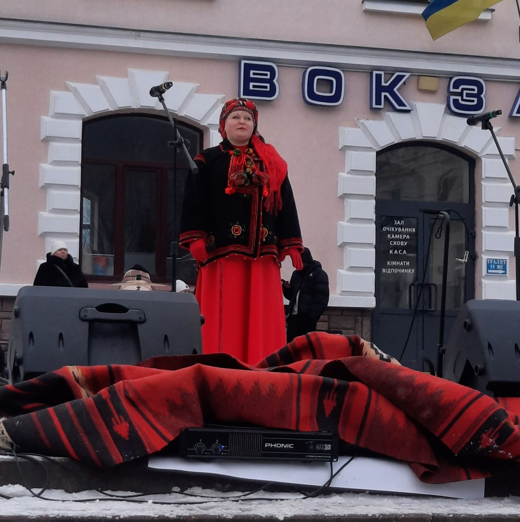 В Яремче пройшла благодійна Розколяда на підтримку воїнів 4