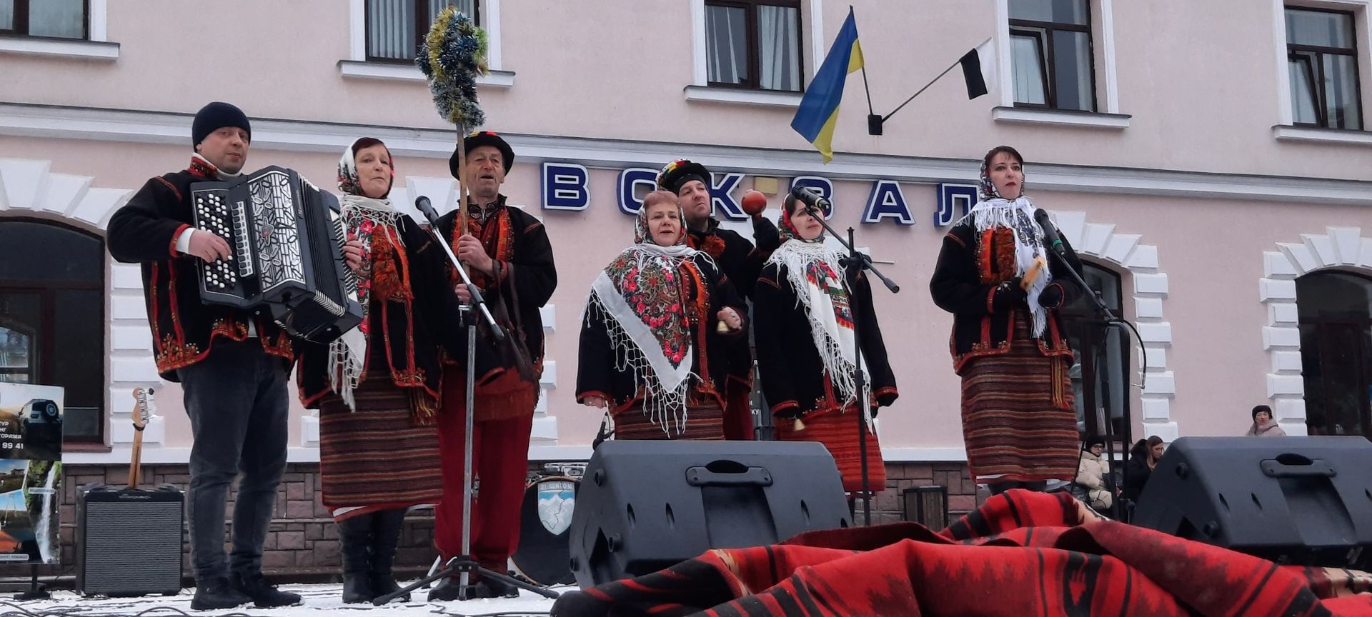 В Яремче пройшла благодійна Розколяда на підтримку воїнів 9