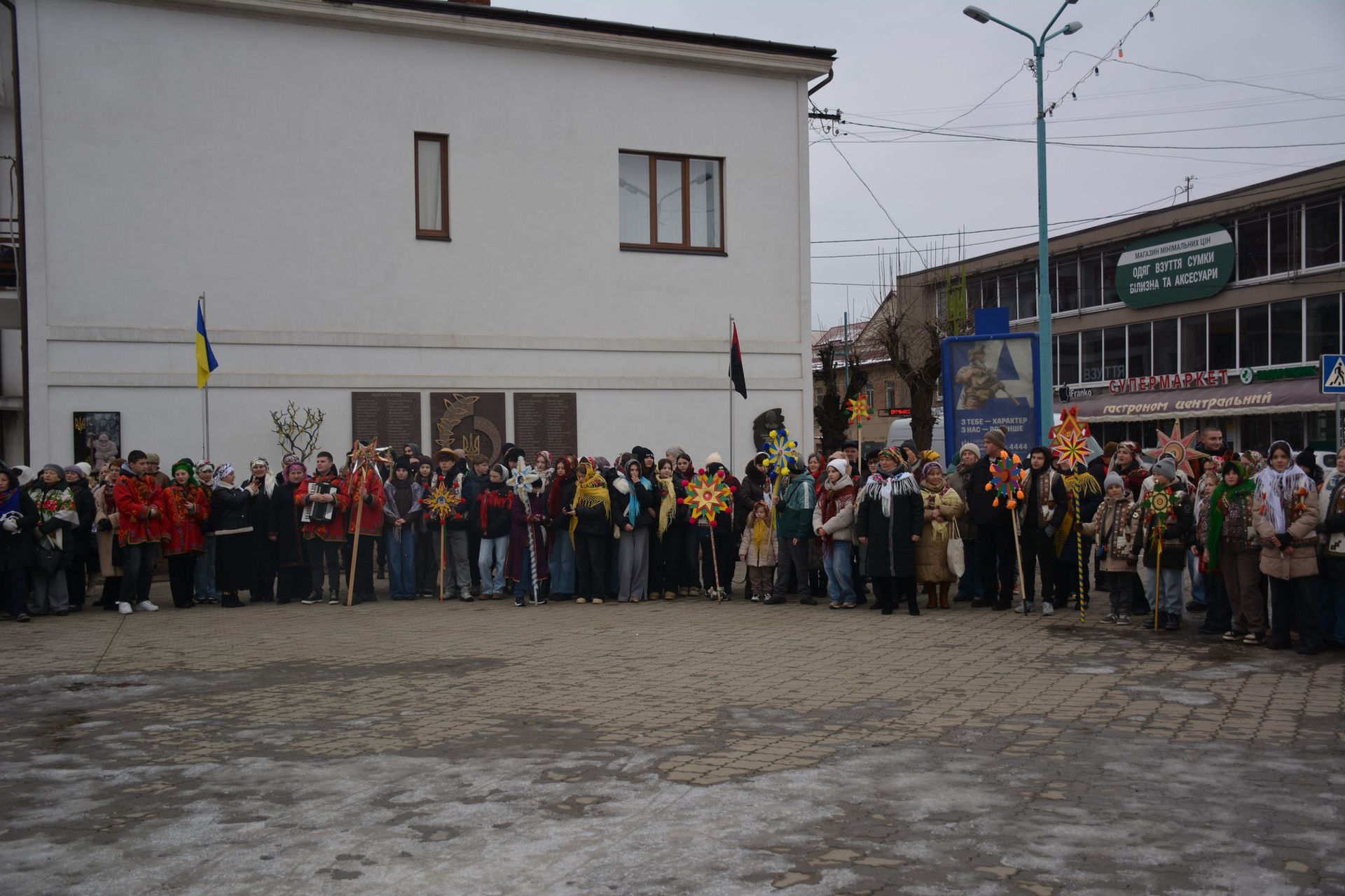 "Коляда для Ангелів": у Надвірній вшанували пам’ять загиблих Героїв 10