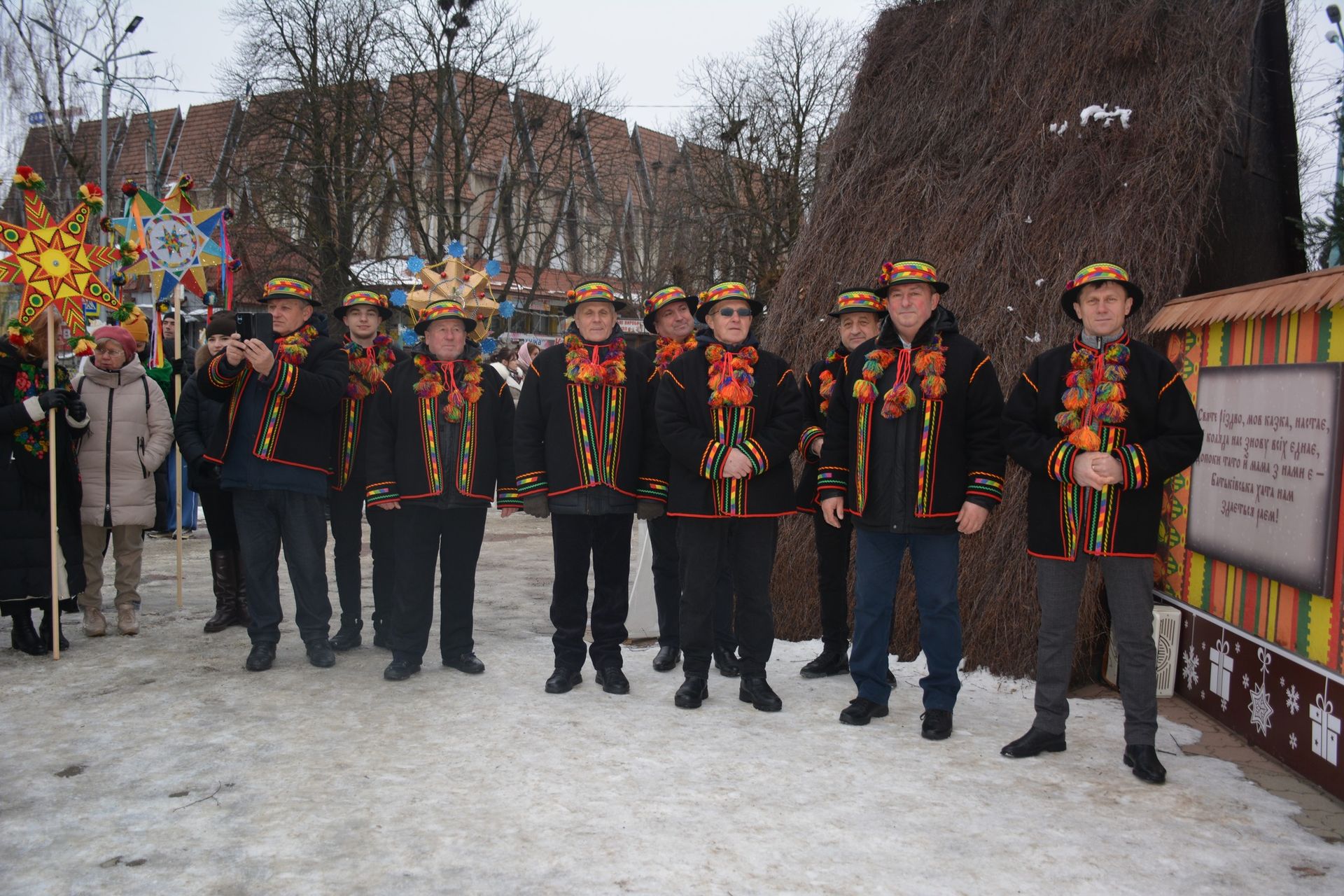 "Коляда для Ангелів": у Надвірній вшанували пам’ять загиблих Героїв 14