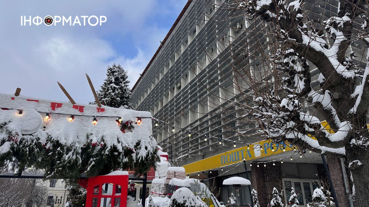 Писанкова під товщею снігу: фоторепортаж зимової Коломиї 1