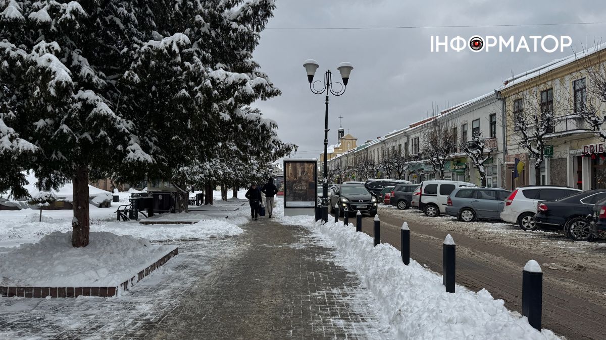 Морозна Коломия в січні