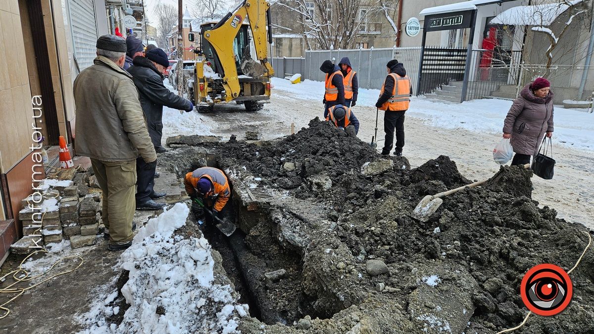 Витік газу на вул. Валова в Коломиї