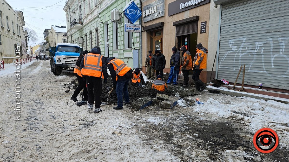 Витік газу в середмісті Коломиї зупинив проїзд вулице на кілька днів | ВІДЕО 2