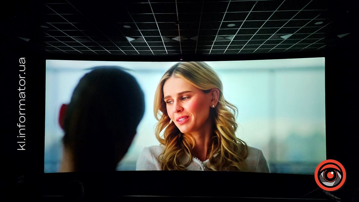 Кіно для відновлення спокою| фільм "Випробувальний термін" 1