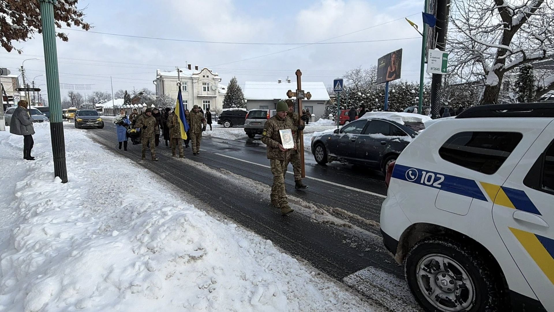 У Надвірній попрощались із полеглим Героєм Олегом Беззубовим 7