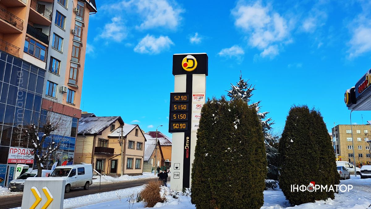 Актуальна вартість пального на АЗС Коломиї 9 січня 2