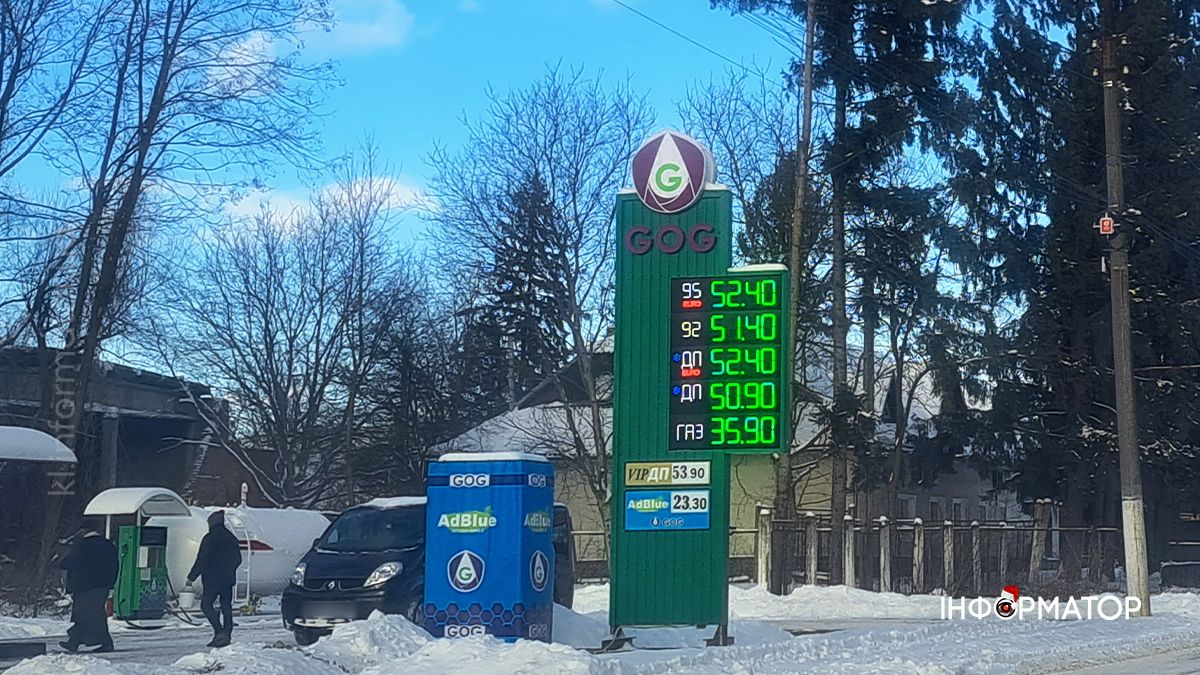 Актуальна вартість пального на АЗС Коломиї 9 січня 1