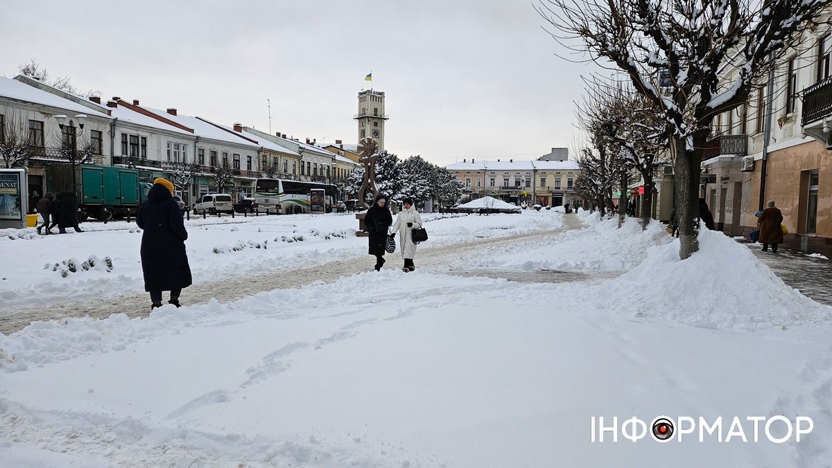 Погода у Коломиї 10 січня