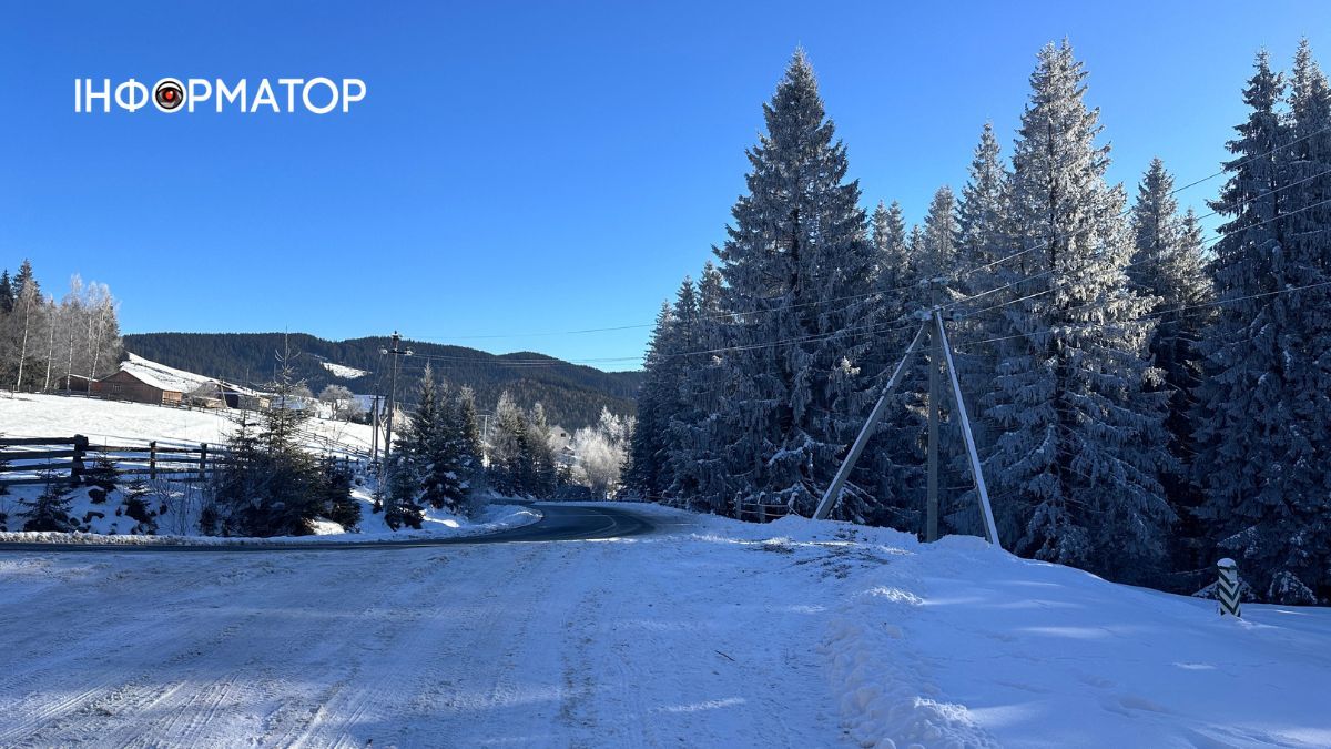 Снігова казка на Гуцульщині: фоторепортаж засніжених Карпат 9