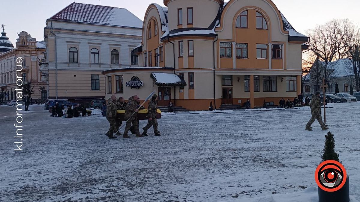 Зустріч скорботного кортежу загиблого воїна Володимира Коцаби