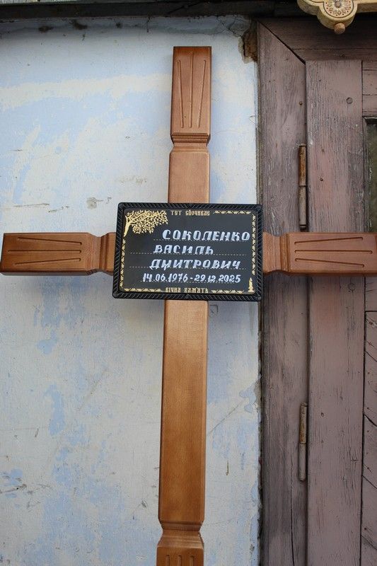 У Делятині попрощались із полеглим Героєм Василем Соколенком 3