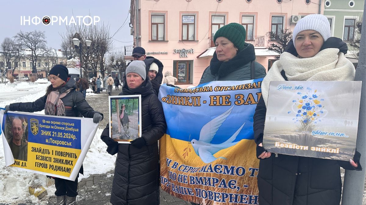 У Коломиї провели акцію-нагадування про військовополонених та безвісти зниклих 15