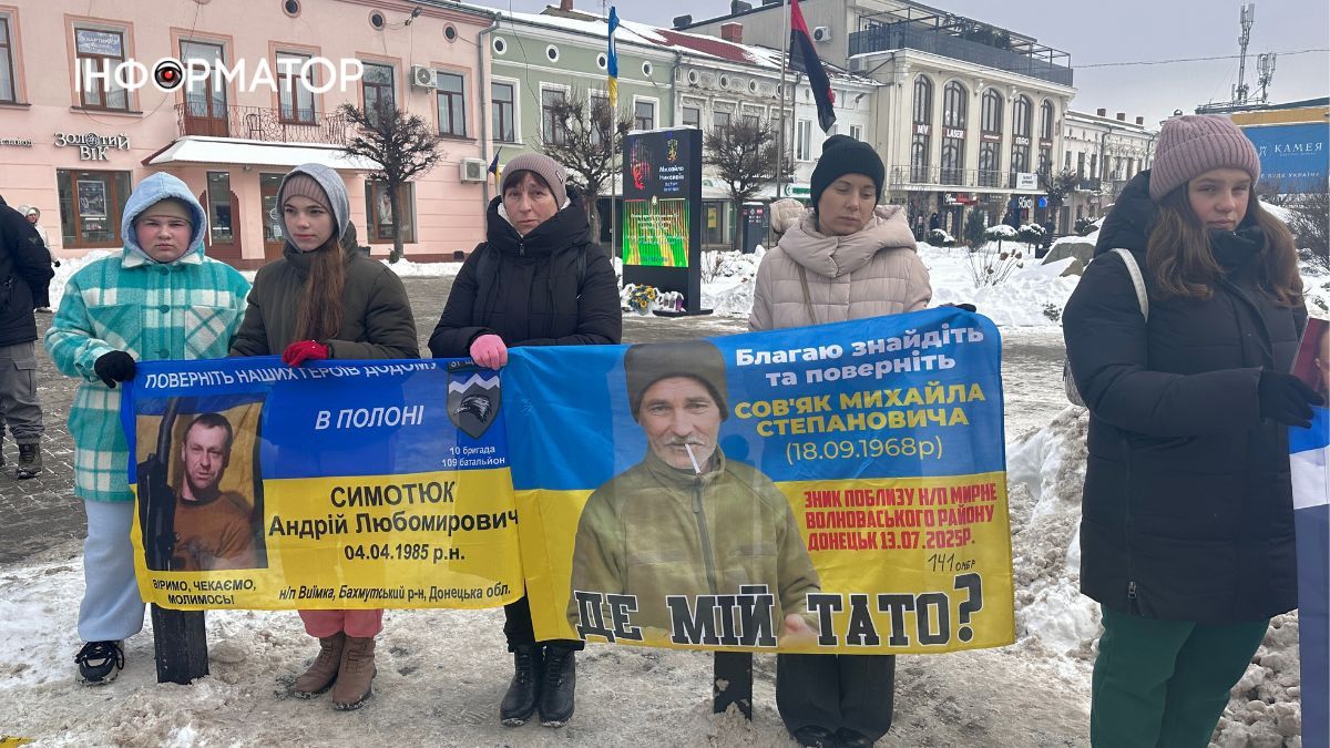У Коломиї провели акцію-нагадування про військовополонених та безвісти зниклих 14