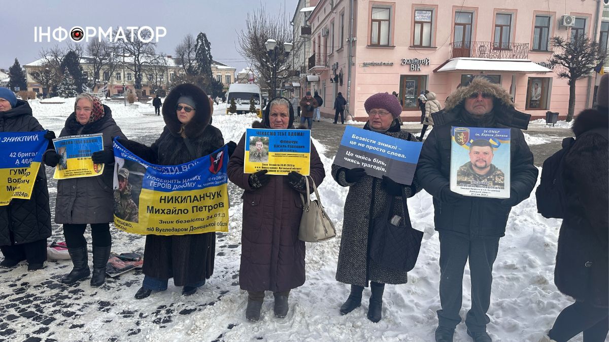 У Коломиї провели акцію-нагадування про військовополонених та безвісти зниклих 13