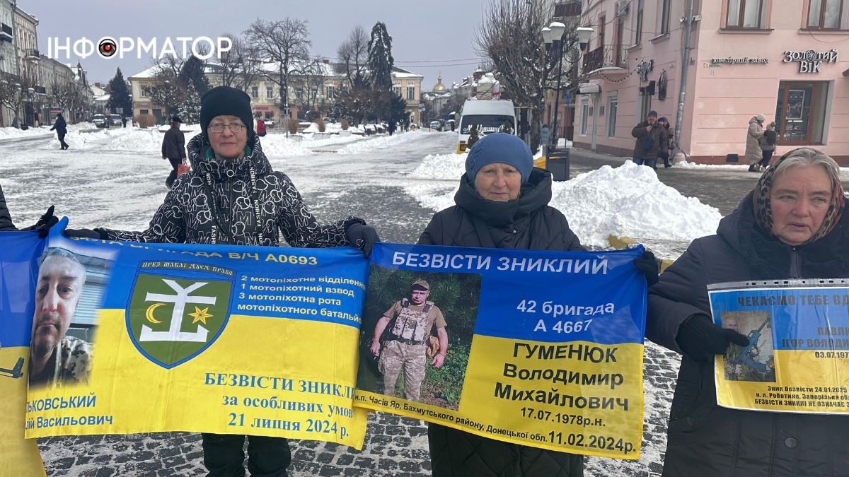 У Коломиї провели акцію-нагадування про військовополонених та безвісти зниклих 10