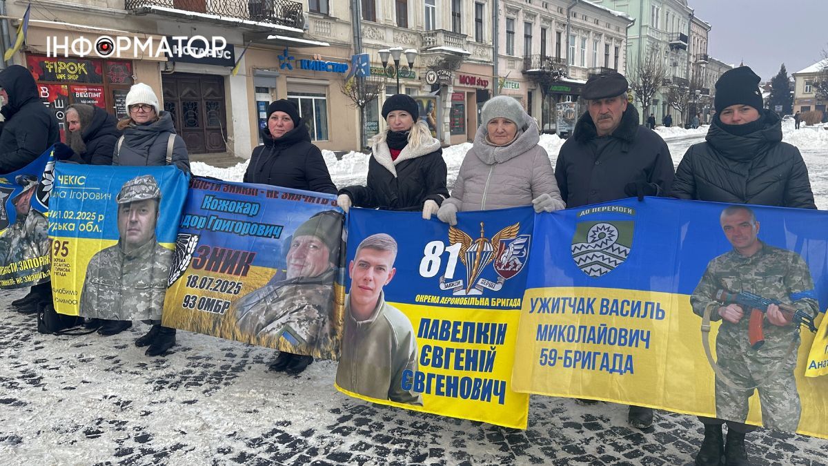 У Коломиї провели акцію-нагадування про військовополонених та безвісти зниклих 9