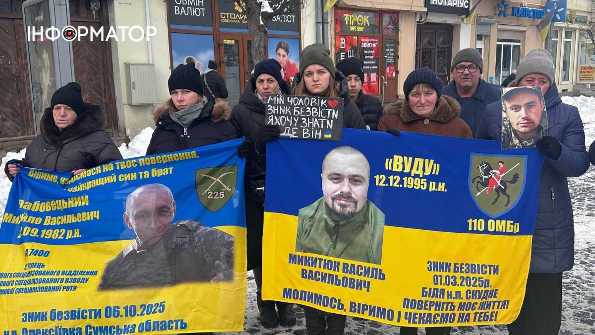 У Коломиї провели акцію-нагадування про військовополонених та безвісти зниклих 7