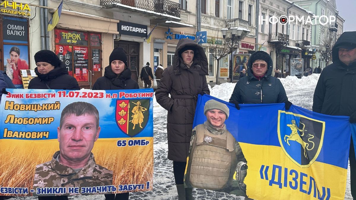 У Коломиї провели акцію-нагадування про військовополонених та безвісти зниклих 6