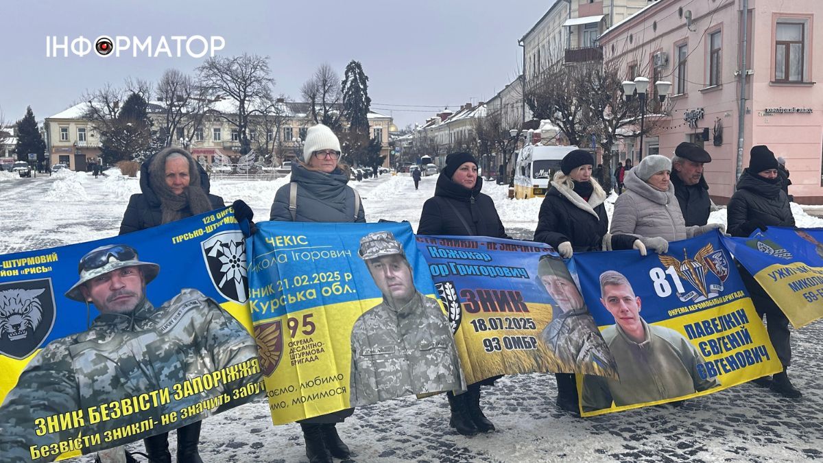 У Коломиї провели акцію-нагадування про військовополонених та безвісти зниклих 5