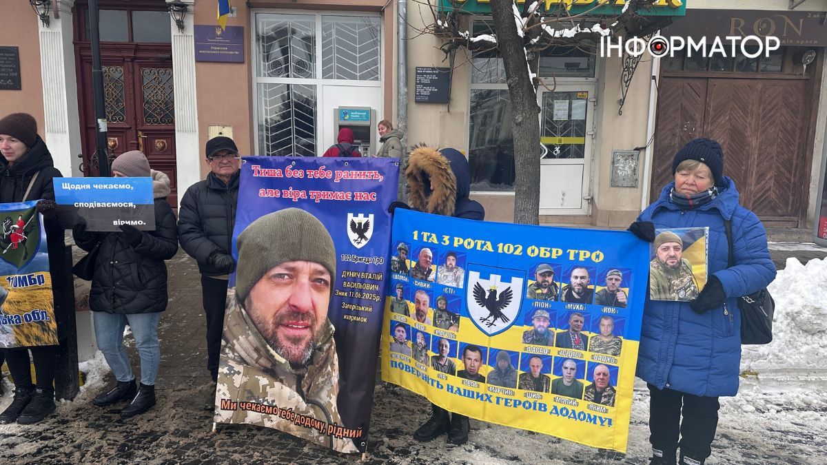 У Коломиї провели акцію-нагадування про військовополонених та безвісти зниклих 4