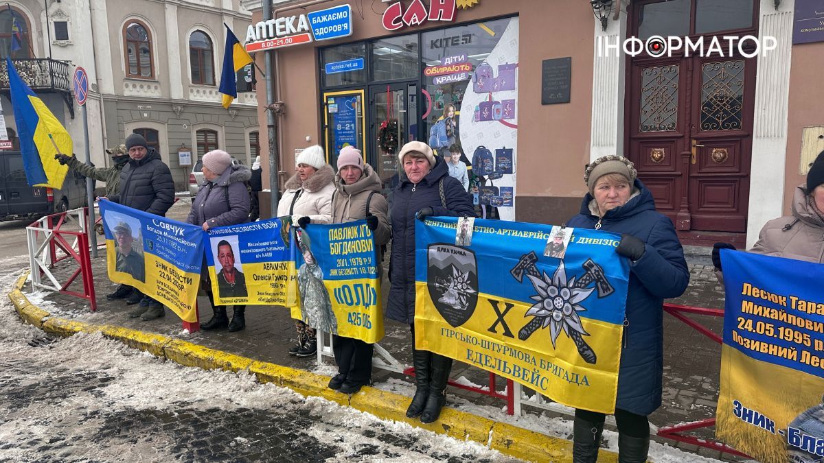 У Коломиї провели акцію-нагадування про військовополонених та безвісти зниклих 3