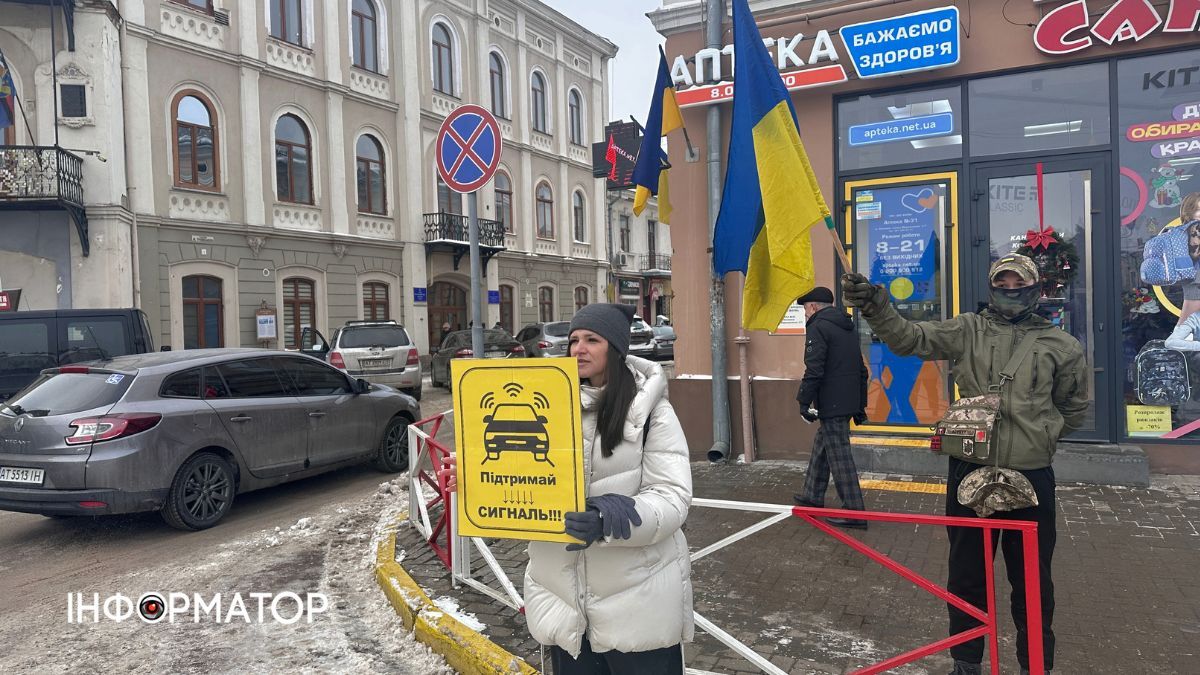 У Коломиї провели акцію-нагадування про військовополонених та безвісти зниклих 2
