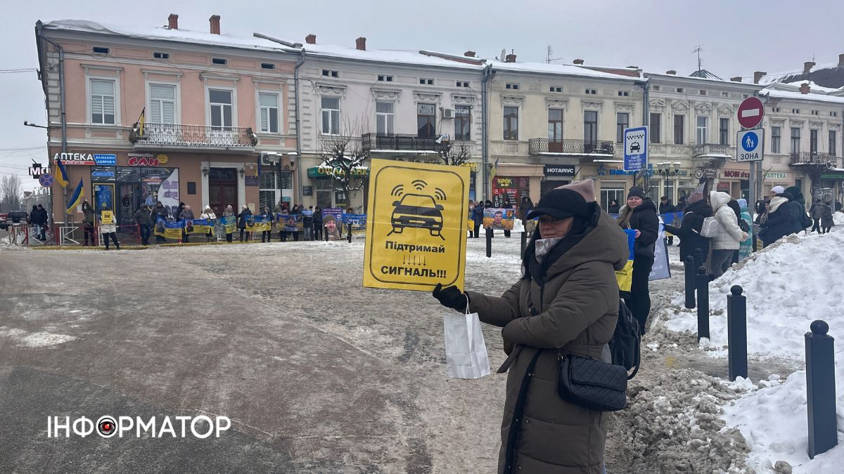 У Коломиї провели акцію-нагадування про військовополонених та безвісти зниклих 1