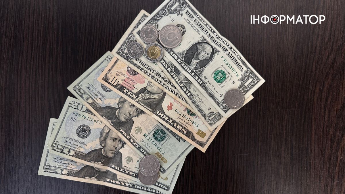 Курс валют у Коломиї 10 січня