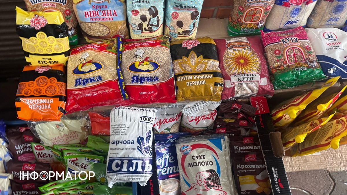 Скільки коштують крупи на ринку в Коломиї цієї зими 4
