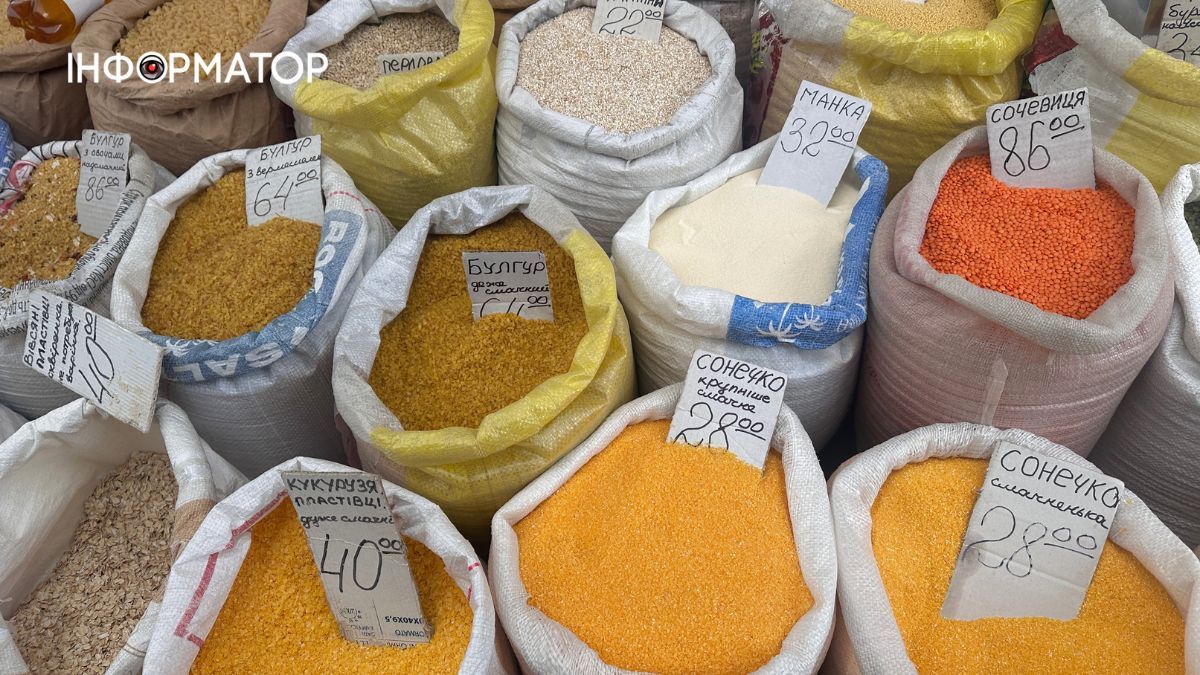 Скільки коштують крупи на ринку в Коломиї цієї зими 2